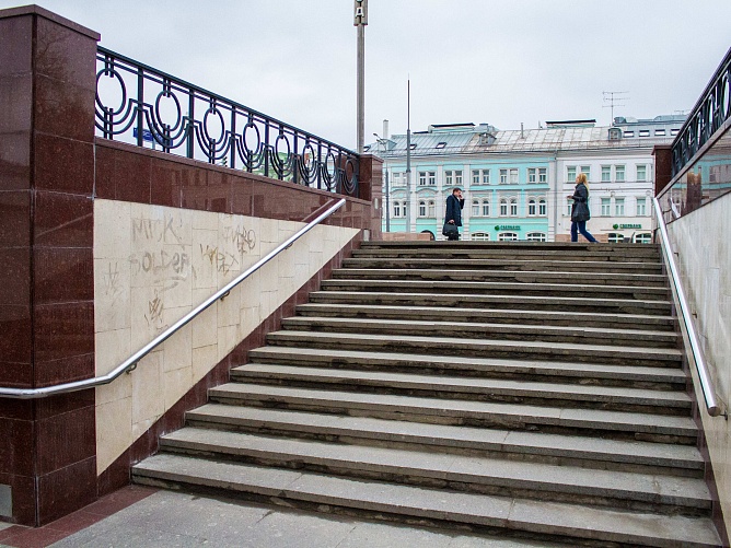 Масштабный проект по ремонту станций ГУП "Московский метрополитен"