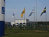 Завод конструкций "Астрон билдингс"